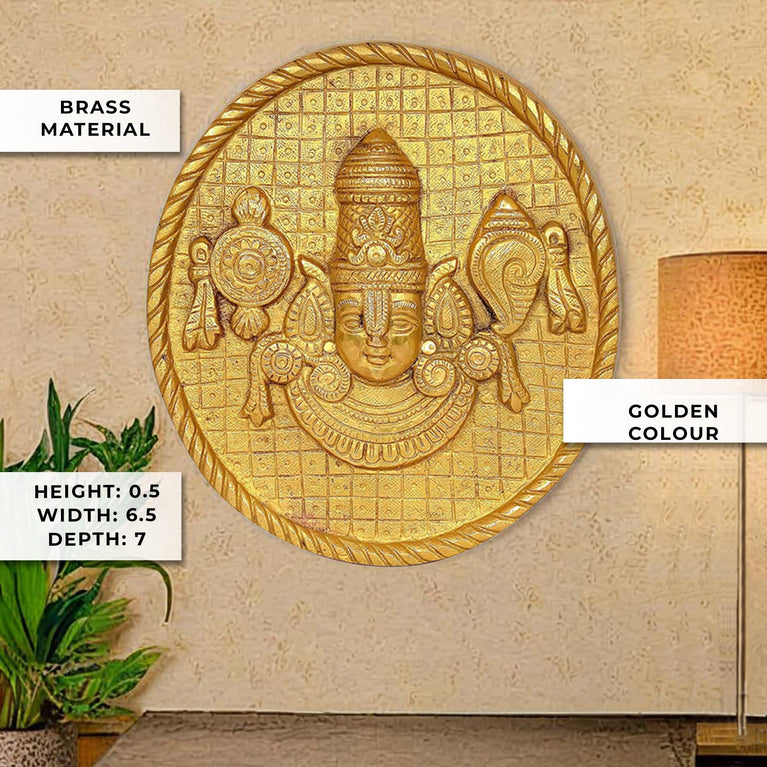 Masterpiece Tirupati Balaji Plate for Wall Hanging for Home Decor | Home Decor | God Idol | Brass | Wall Decor