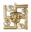 Auspicious Brass Swastik Wall Hanging with Lord Ganesha | God Idol | Brass | Ganesha