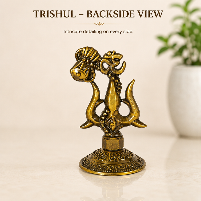 Premium Metal Shiv Trishul with Damroo, Copper, 3 Inches for Car Dashboard