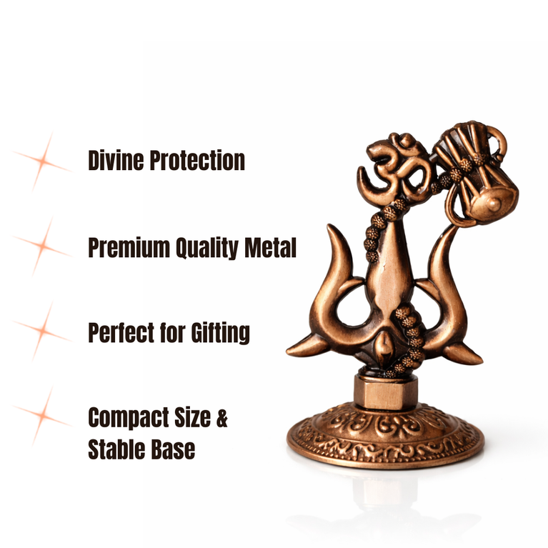Premium Metal Shiv Trishul with Damroo, Copper, 3 Inches for Car Dashboard