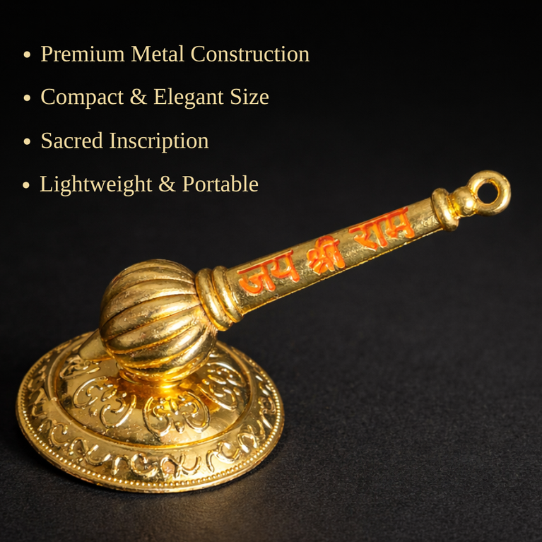 The Craftified Hanuman Gada Golden Metal Showpiece with “Jai Shri Ram” Engraving | Mini Religious Idol for Home Mandir, Office Desk & Car Dashboard | Spiritual Gift (8×4×5 cm)