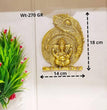 Pankh Ganesh Key Holder | God Idols | Brass