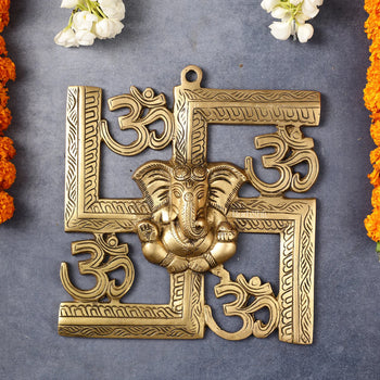 Auspicious Brass Swastik Wall Hanging with Lord Ganesha | God Idol | Brass | Ganesha